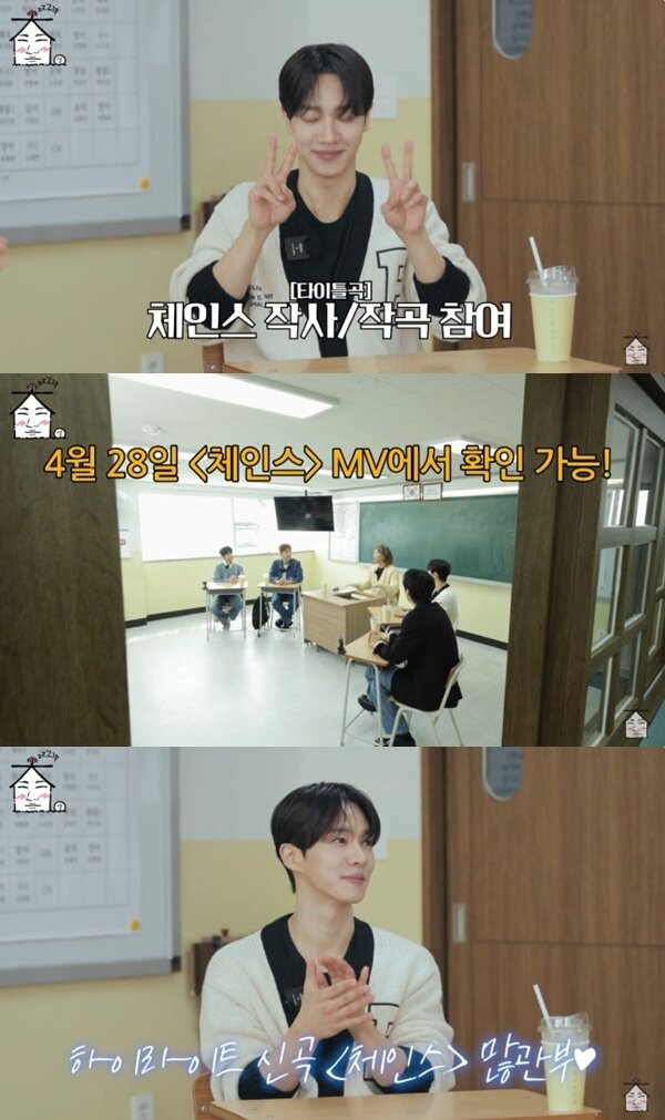 본문 이미지 - 유튜브 채널 '집대성' 캡처