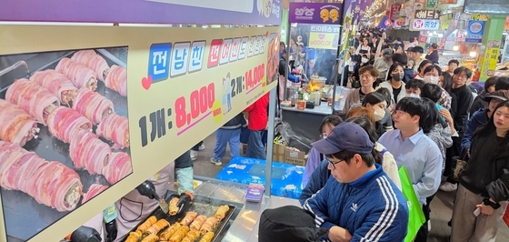 구미 '달달한 야시장' 점포서 구매하면 5% 할인쿠폰 제공