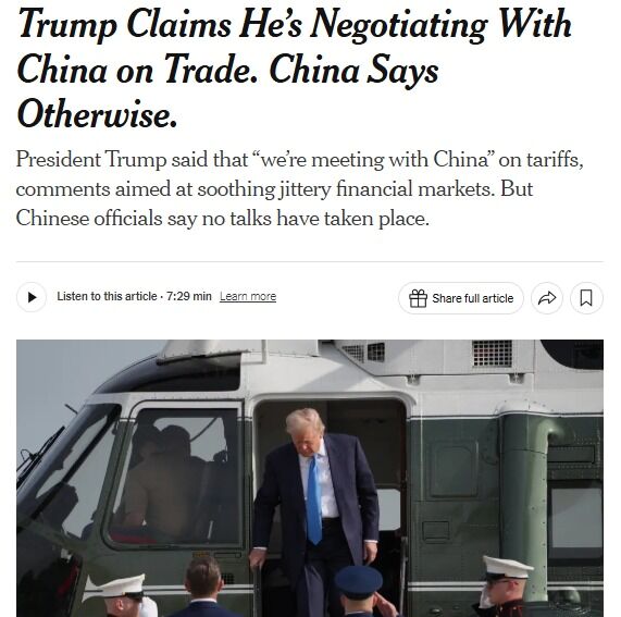 "트럼프 시진핑 전화 주장, 블러핑 가능성 커"-NYT