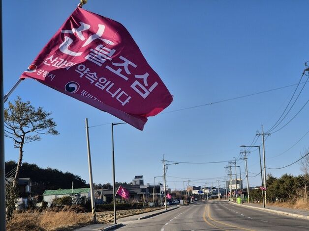 영월·원주 건조주의보 발효…강원 건조특보 13곳 확대