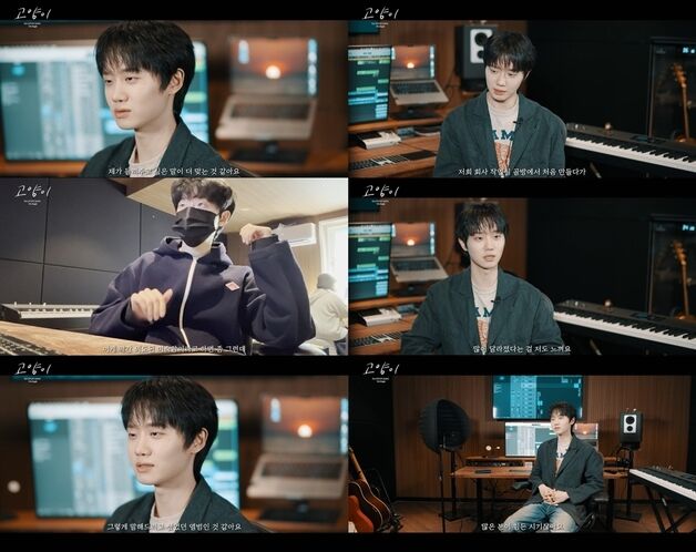 하현상, 싱글 '고양이' 코멘터리 영상 공개 "듣는 분들 힘냈으면"