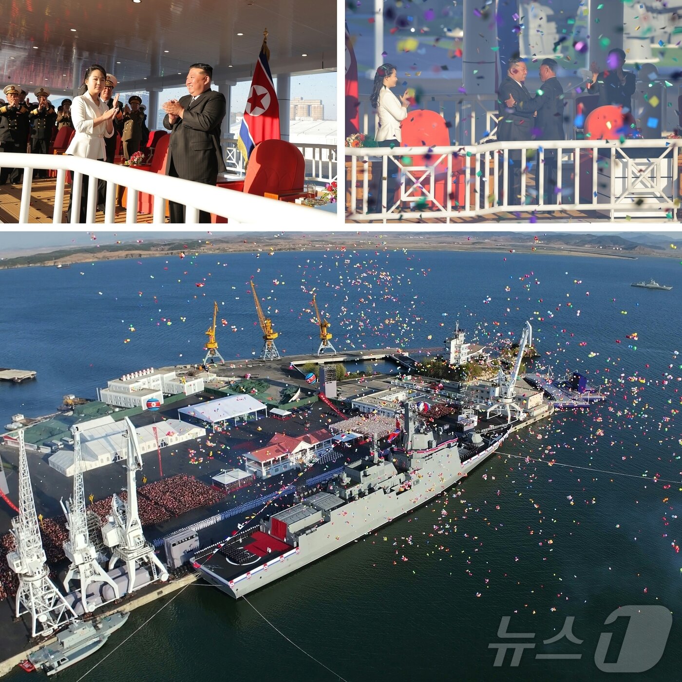 Launching ceremony of North Korea&#39;s new destroyer Choi Hyun / Rodong Sinmun