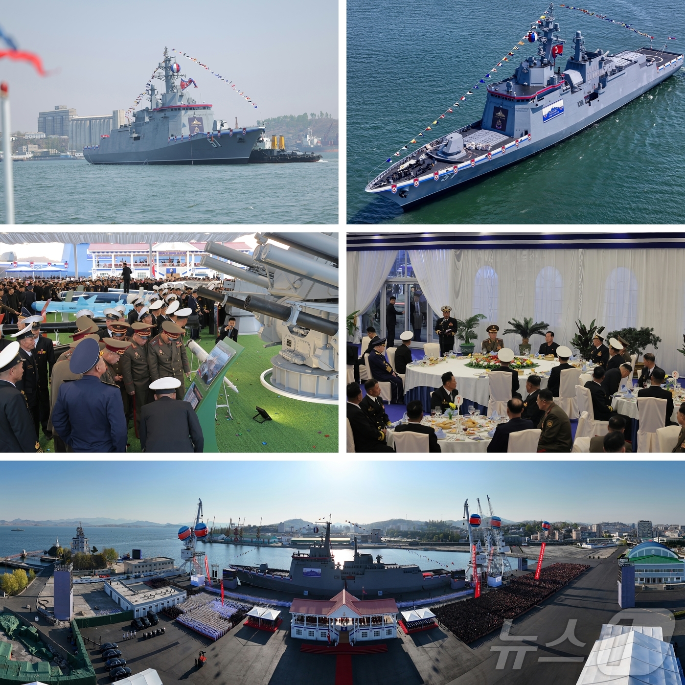 (평양 노동신문=뉴스1) = 북한 노동당 기관지 노동신문은 26일 "김정은 동지를 모시고 새로 건조한 구축함 진수 기념식이 조선혁명의 첫무장력의 창건일인 뜻깊은 지난 25일 남포조 …