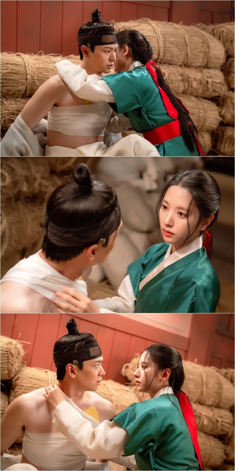 본문 이미지 - SBS 귀궁