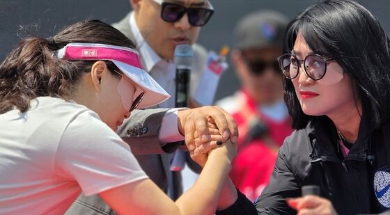LG여성배구대회 여자 팔씨름 경기