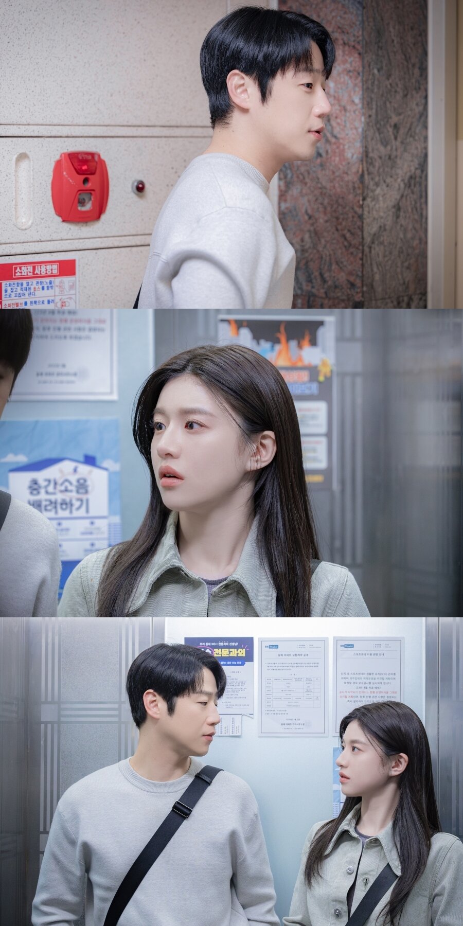 본문 이미지 - tvN 언젠가는 슬기로울 전공의생활