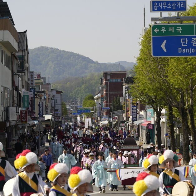 주민 주도 영월 대표 축제 '제58회 단종문화제' 성황리 폐막