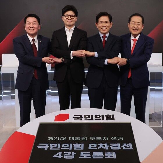 김·홍 '한덕수 단일화' 띄우고…한·안 '충청 표심' 공략