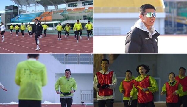 율희 "지금부터 한계 느낌인데" 30바퀴 마라톤 부담감