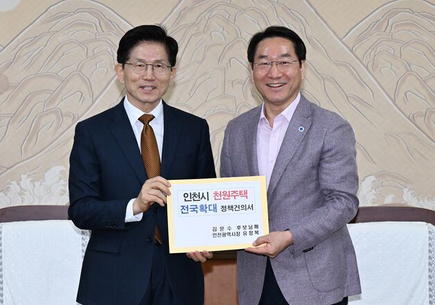나란히 인천 찾은 '김문수·한동훈'에 유정복 '이것' 내세웠다