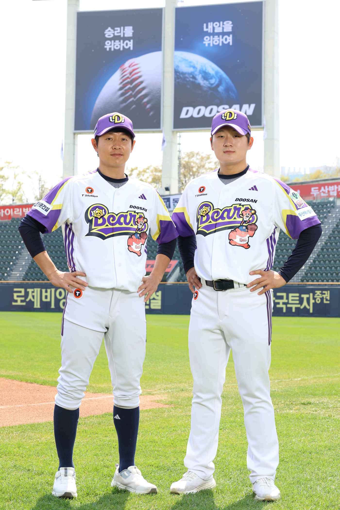 본문 이미지 - 두산 베어스가 5월 5일부터 7일까지 잠실구장에서 열리는 LG 트윈스와 어린이날 시리즈에서 '브롤스타즈 데이' 이벤트를 진행한다.(두산 베어스 제공)