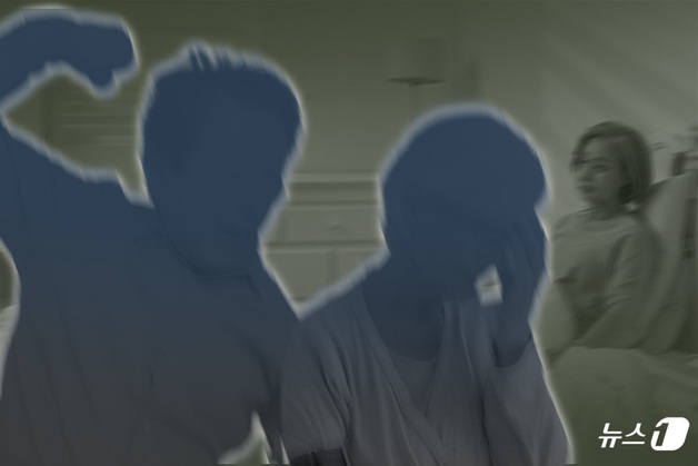 이상한 취향 강요한 전문직 남편…'노예 각서' 압박 후 "네가 동의한 일"