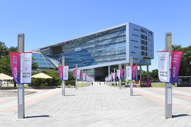경기 시군 재정자립도 1위는 성남시 53.7%…화성시 2위