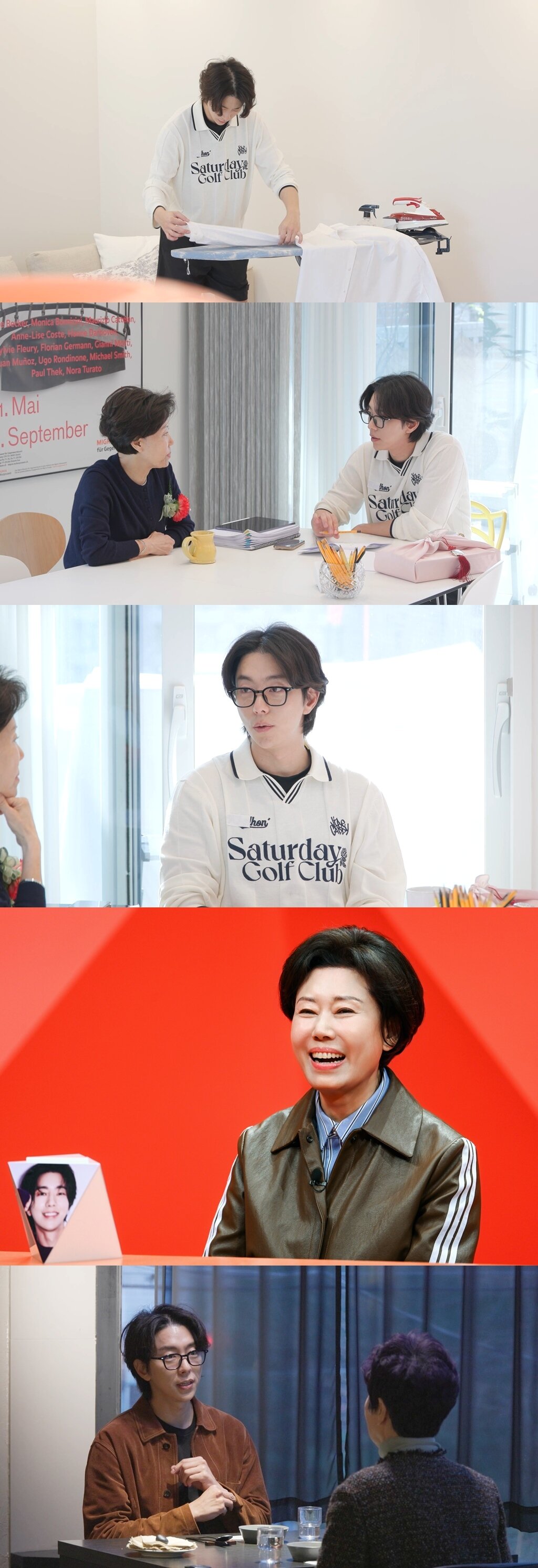 본문 이미지 - '미운 우리 새끼' 방송화면 캡처