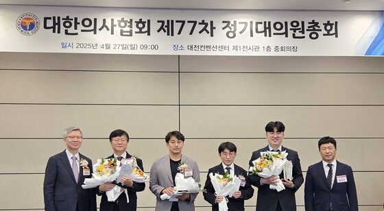뉴스1 강승지 기자, 제47회 GC녹십자언론문화상 수상