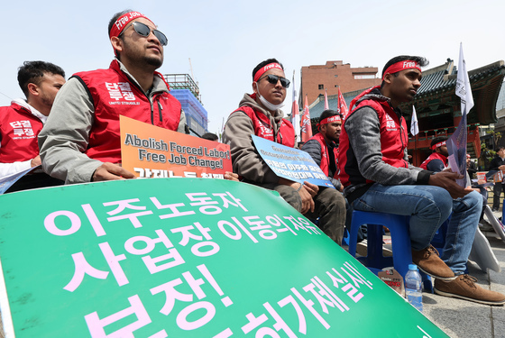 "근로복지공단이 오히려 산재 이주노동자 생존권 위협"