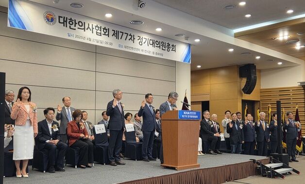 의협 "공공의대 대응 준비"…전국 의대생, 준회원 된다(종합)