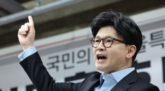 한동훈의 지지 호소