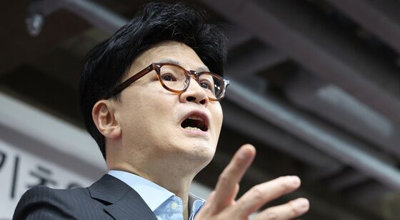 한동훈 후보 '지지 호소'