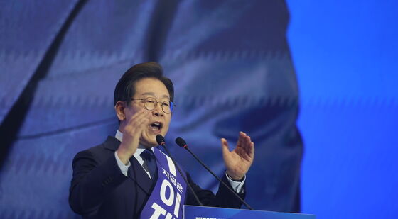 정견발표 하는 이재명 후보