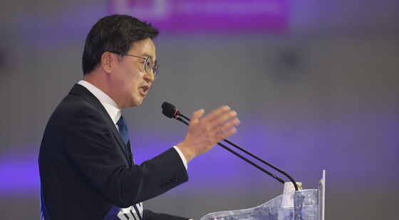 김동연, 정견발표