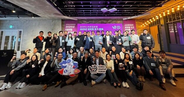 "100조 투자보다 급한 건 규제 해소…파괴적 혁파가 살길""