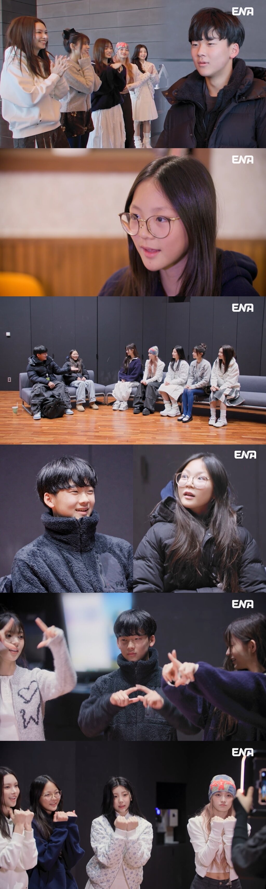 본문 이미지 - '내 아이의 사생활' 방송화면 캡처