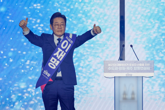 "이재명 암살단 모집" 페이스북에 글 올린 30대 남성 기소