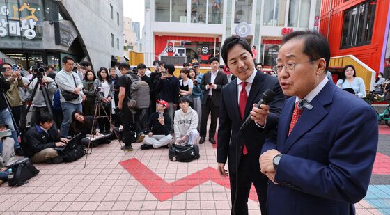 홍준표 '청년들이 있는 곳으로'