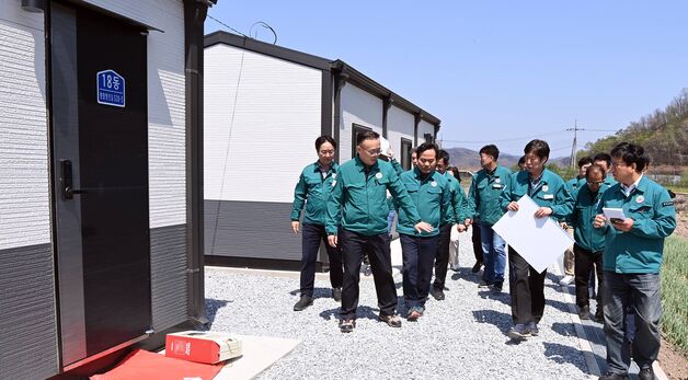 안동 산불피해 임시주거시설 현장 점검하는 이한경 본부장