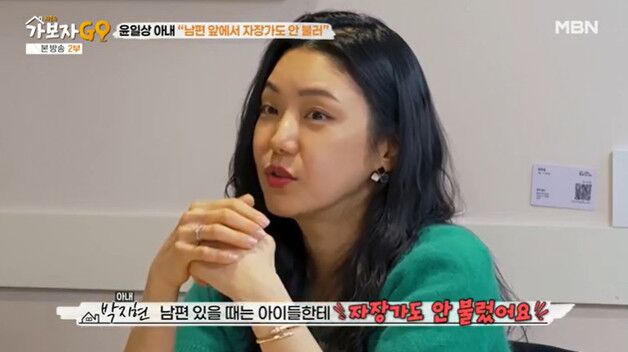 윤일상 아내 "남편 앞에서는 아이들에게 자장가도 안 불러"…왜