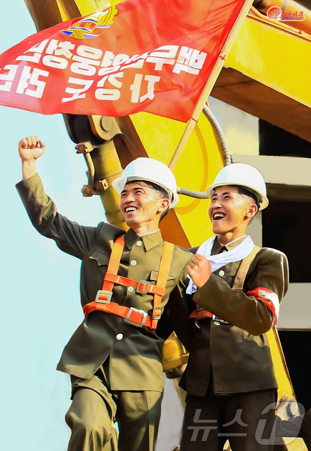 (평양 노동신문=뉴스1) = 북한 노동당 기관지 노동신문은 28일 "당이 부르는 곳에서 청춘의 이상과 희망을 꽃피워가는 미더운 청년"이라고 보도했다. [국내에서만 사용가능. 재배포 …