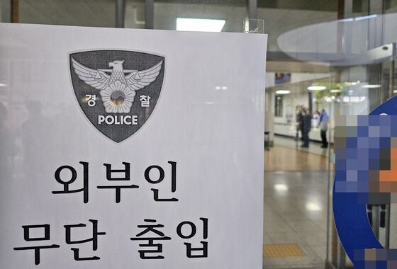 청주 고교서 학생이 흉기 난동…교직원 등 7명 부상(종합2보)