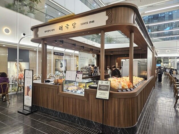 커넥트플레이스 청량리역점, 폴바셋 추출행사 이벤트 선봬
