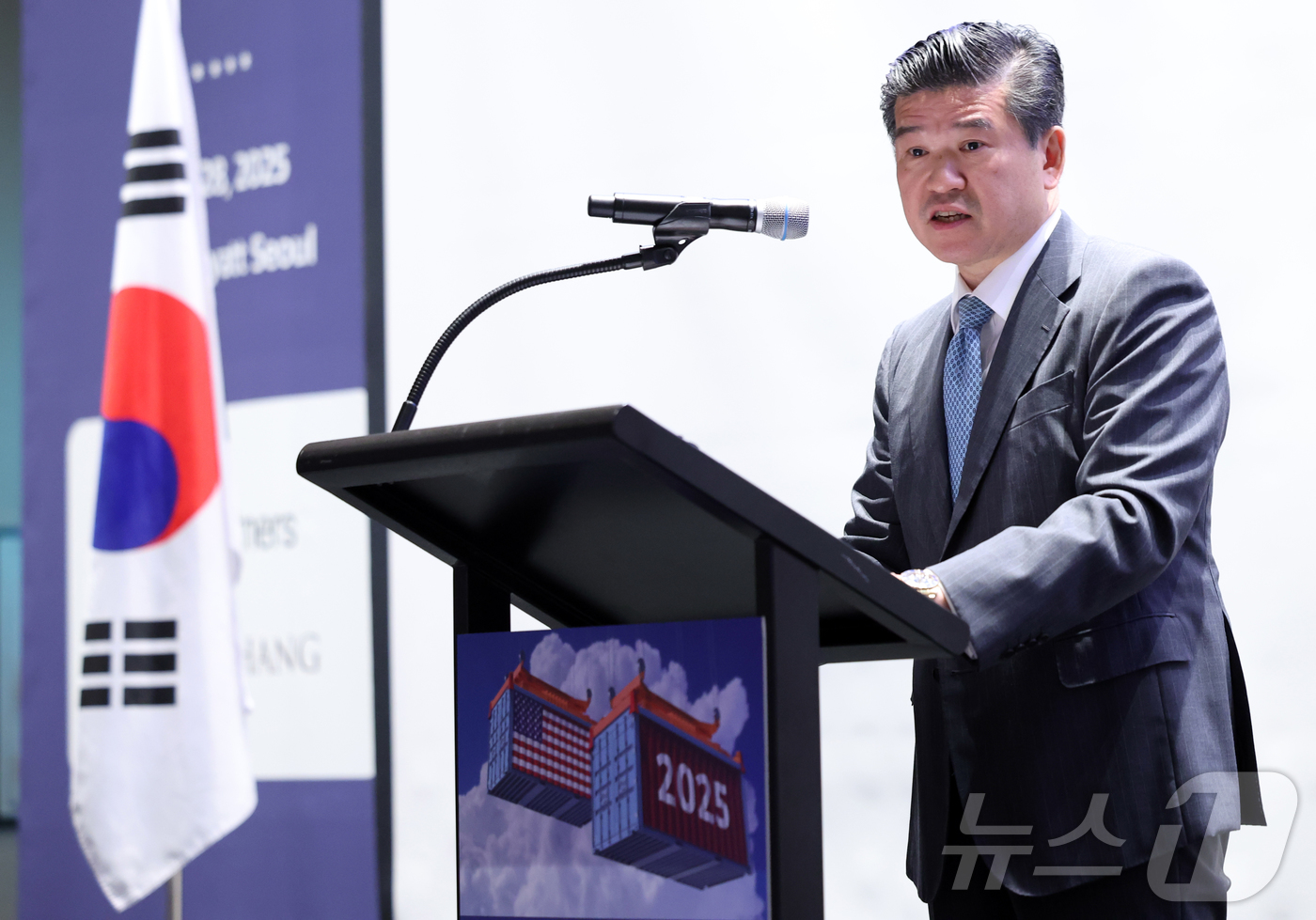 (서울=뉴스1) 김명섭 기자 = 제임스 김 주한미국상공회의소 (AMCHAM Korea) 회장이 28이 오전 서울 용산구 그랜드 하얏트 호텔에서 열린 미국 통상 정책 변화와 한국 산 …