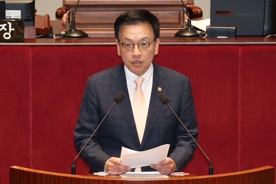 최상목 "WGBI 편입은 국채시장 역사에 새로운 한 획"