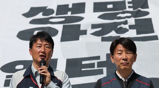 '일터 민주주의' 촉구하는 양경수 민주노총 위원장