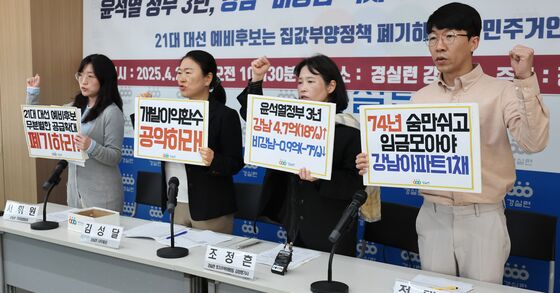 월급쟁이 '강남 30평 아파트' 못 산다…한 푼도 안 쓰고 모아도 '74년'