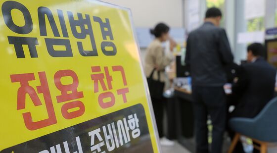 유심 무료 교체 시작된 SKT