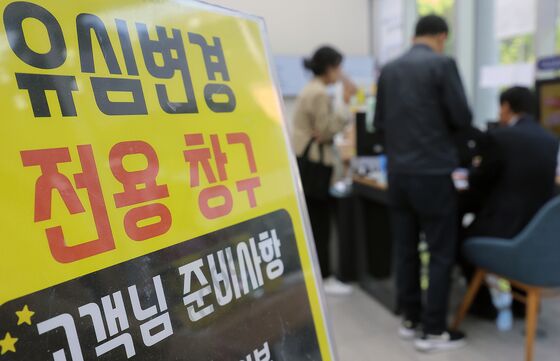 [뉴스1 PICK] 해킹 피해 SKT, 유심 무료 교체 첫날 '인산인해'