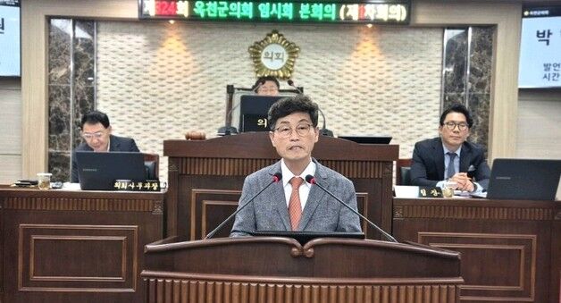 박한범 옥천군의원 상고 포기, 직 상실…"군민들께 죄송"