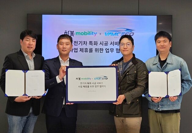 차봇모빌리티-벤스코, 테슬라 오너 겨냥 필름·블랙박스 시공진출