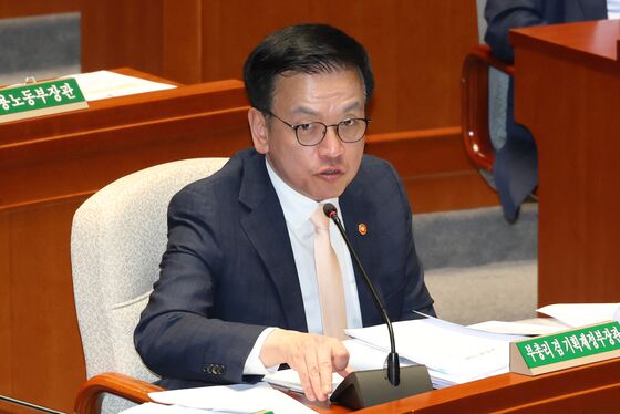 최상목 "추경, 민생 어려움 해결이 목표…목적보다 효과가 더 중요"