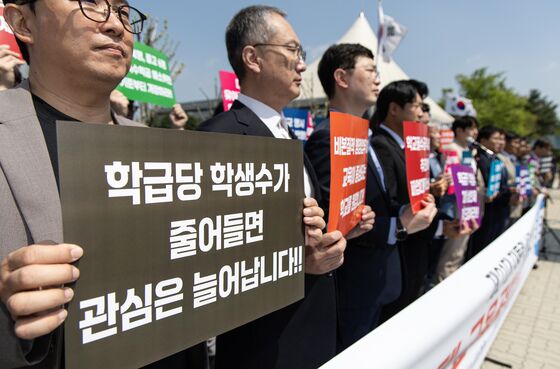 교사 정치활동 보장에 기대·우려 동시에…"제동장치는 필요"