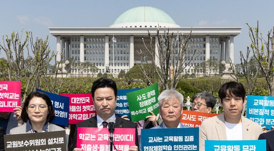 교총 '대선 교육공약 과제 제안'