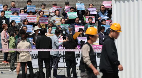'4월 28일, 세계 산재 노동자의 날'