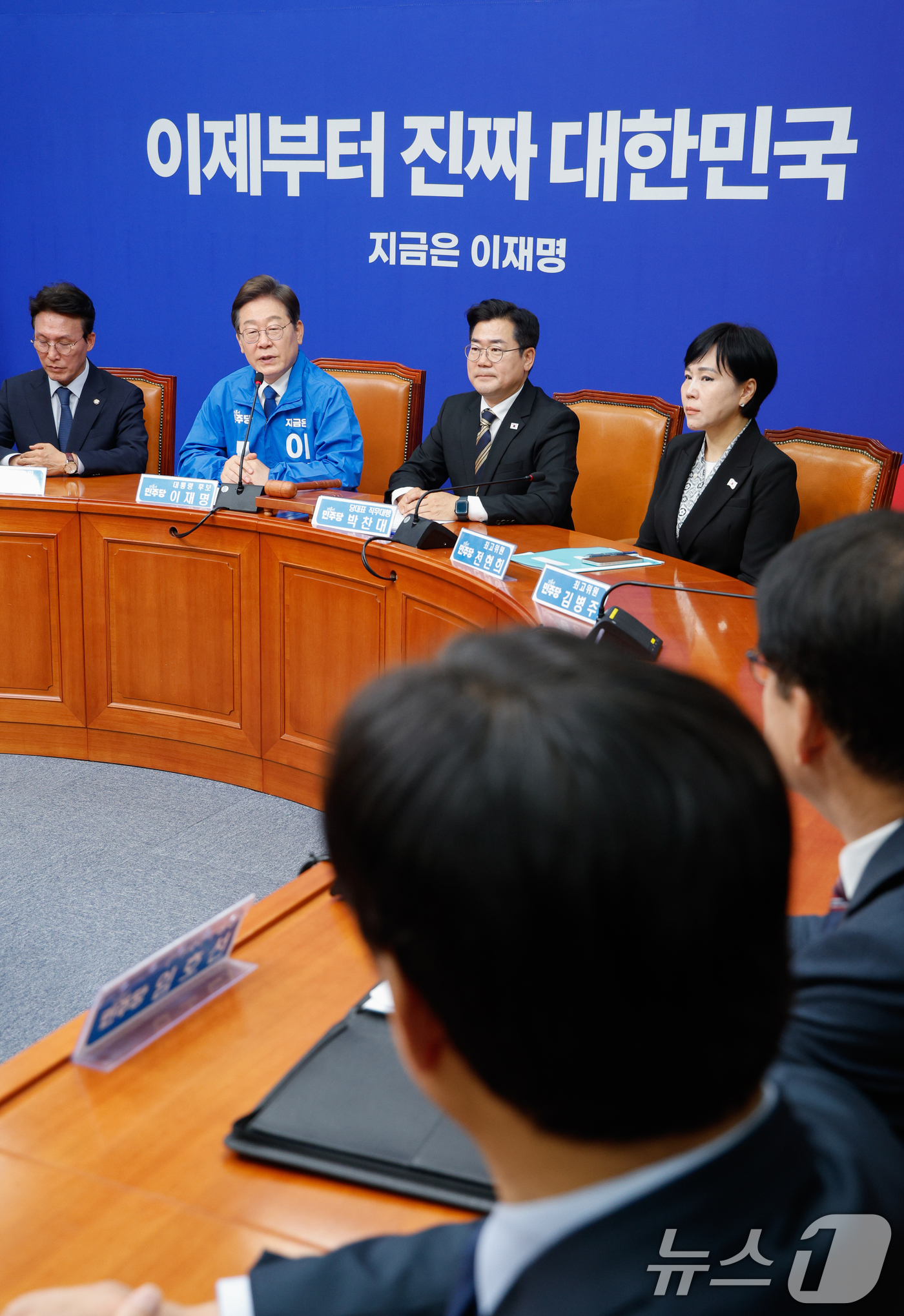 (서울=뉴스1) 안은나 기자 = 이재명 더불어민주당 대선 후보가 28일 서울 여의도 국회에서 열린 최고위원회의에 참석해 발언하고 있다. 2025.4.28/뉴스1