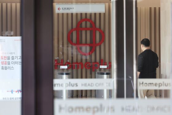 홈플러스 조사보고서 제출 연기…"임차료 협상 마무리 주력"