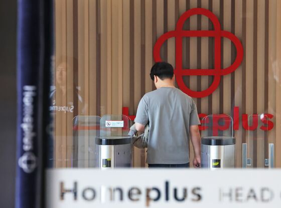 홈플러스 "직원 고용 안정에 최선…인위적 구조조정 없다"