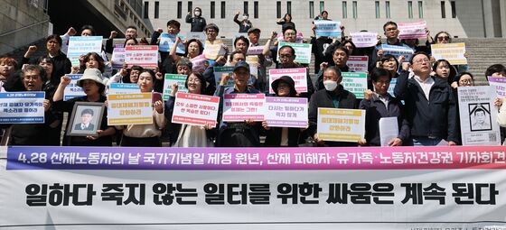 산재 노동자의날 국가기념일 제정 원년, 산재 피해자·유가족 기자회견